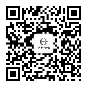 微信公众号